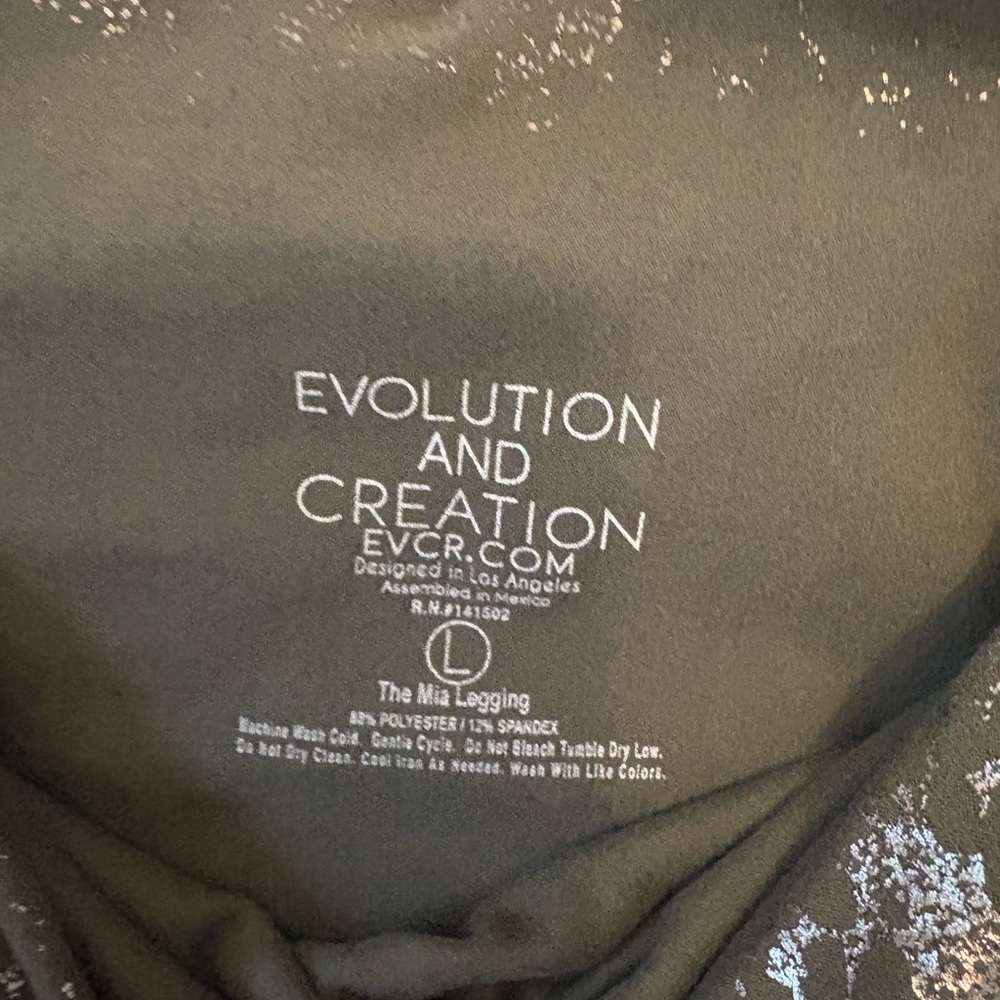 Evolution And Creation Green Leggings - image 4